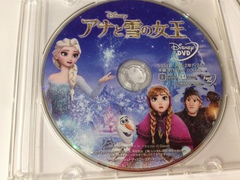 ｱﾅと雪の女王DVD.jpg